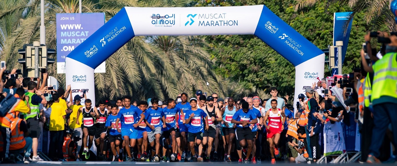 Al Mouj Muscat Marathon 2024 FringeBacker Event Listing